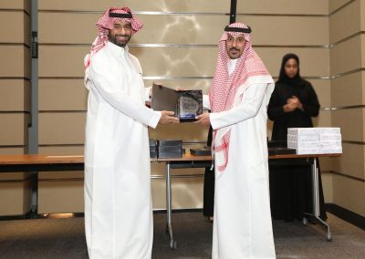 عمر الجريفاني محلل اقتصادي