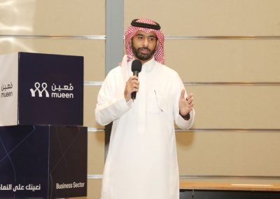 عمر الجريفاني محلل اقتصادي